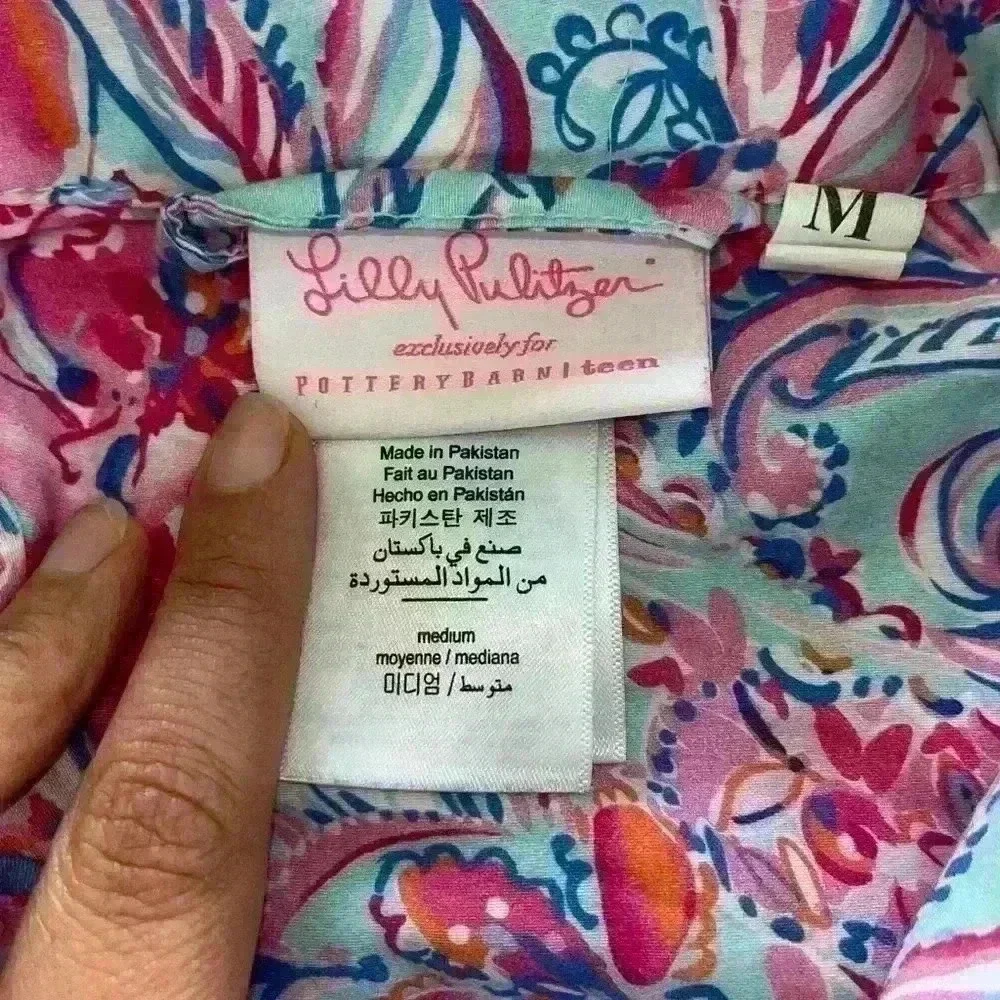 Lilly Pulitzer X POTTERY BARN PJs  Isla De Coco Floral TEEN Pajama Set, Medium